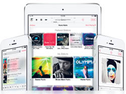 มีอะไรใหม่ใน iOS 7 - iTunes Radio