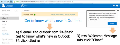 outlook-get to know